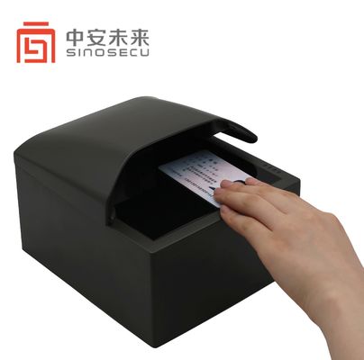 Ταϊλάνδη ISO IEC 14443 24 Bit Color Depth ID Card Scanner για σύστημα διαχείρισης ταυτότητας