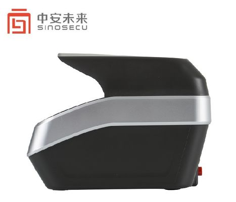 Υψηλής ανάλυσης πλήρης σελίδας 3D Desktop Passport Scanner Ιδανικό για PMS Διαχείριση Επισκεπτών