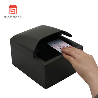 1- Διαβατήριο Sinosecu Kiosk Διαβάτης ηλεκτρονικού διαβατηρίου Αεροδρόμιο Τελωνειακός Συνοριακός Ελέγχος Διαβάτης RFID