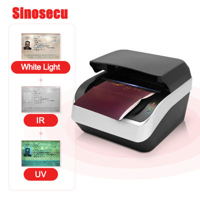 Διακομιστής OCR MRZ USB για ασφαλή επαλήθευση πελατών σε χρηματοπιστωτικά ιδρύματα