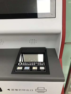 2 δευτερόλεπτα Ταχύτητα σάρωσης Sinosecu QR Code Reader για το αεροδρόμιο συσκευή σε συσκευή διαβατηρίου