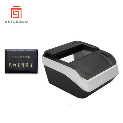 Ταχύτητα USB 2.0 Διασύνδεση Διαβατήριο Scanner Εμπόριο για το αεροδρόμιο Hotel Security Scanner