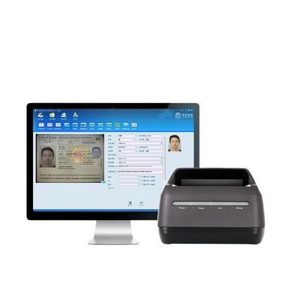 Συμπεριλαμβάνεται το Kit SDK ανάπτυξης λογισμικού Sinosecu Passport Reader και το σαρωτή ταυτότητας