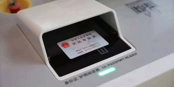 Διασυνδέσμος USB για γρήγορη και ακριβή ανάγνωση