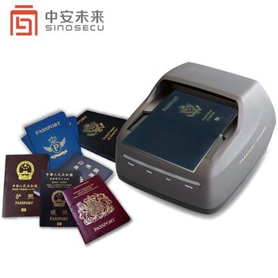 OCR Reader CMOS Passport ID Card and Driving License Document Scanner for Stock Products (Εγγραφή εγγράφων διαβατηρίου και δίπλωμα οδήγησης)