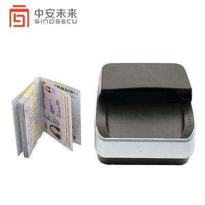 500dpi Οπτική ανάλυση Sinosecu QR Code Scanner και CMOS CellPhone Barcode Reader