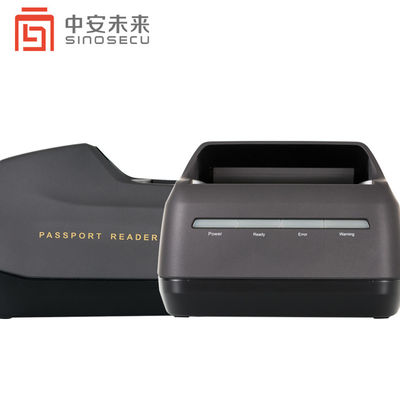 Sinosecu Passport Reader OCR MRZ ηλεκτρονικός σαρωτής διαβατηρίων PSPR4200 με δωρεάν σύστημα SDK ενσωματωμένο