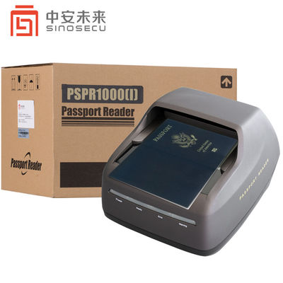 Sinosecu Passport Reader OCR MRZ ηλεκτρονικός σαρωτής διαβατηρίων PSPR4200 με δωρεάν σύστημα SDK ενσωματωμένο