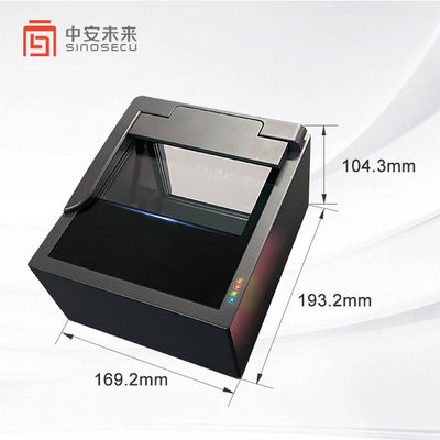 MRZ OCR Passport Reader OEM με ανάλυση 400DPI και λογισμικό SDK Εύκολη ενσωμάτωση