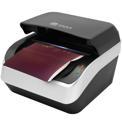 OCR SDK και 235*250*148mm Hardware στο διεθνές σαρωτή εγγράφων ταυτότητας SINOSECU