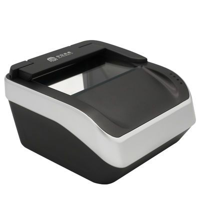 OCR SDK και 235*250*148mm Hardware στο διεθνές σαρωτή εγγράφων ταυτότητας SINOSECU