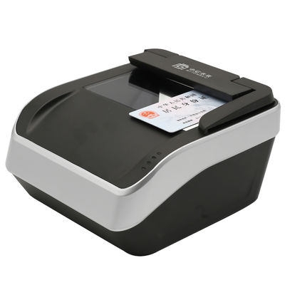 OCR SDK και 235*250*148mm Hardware στο διεθνές σαρωτή εγγράφων ταυτότητας SINOSECU