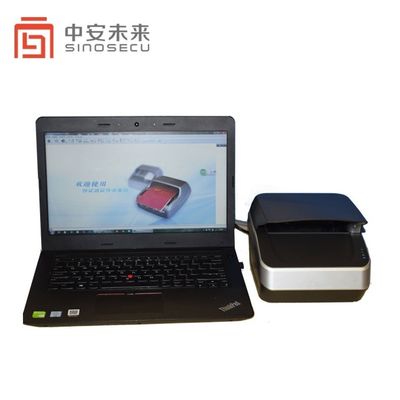 24 Bits Φορητό USB2.0 OCR Διαβατήριο Διαβάτη για έλεγχο ασφαλείας πρόσβασης UV πηγή φωτός
