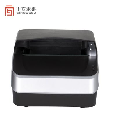 Υψηλής ανάλυσης πλήρης σελίδας 3D Desktop Passport Scanner Ιδανικό για PMS Διαχείριση Επισκεπτών