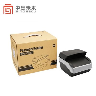 CMOS Sensor Passport Scanner και OCR Scanner για ξενοδοχεία Τράπεζα Μετανάστευση σε προσιτή τιμή