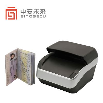 CMOS Desktop Passport Scanner για την ολοκλήρωση του συστήματος τραπεζικής του ξενοδοχείου Free Duty Casino