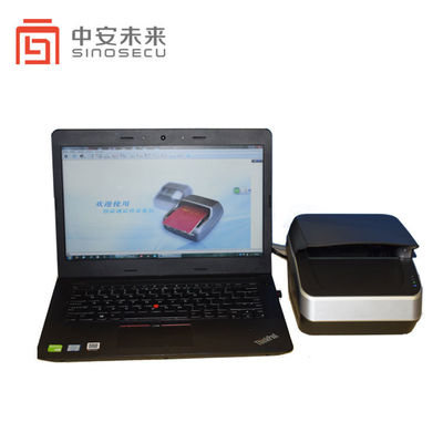 CMOS Desktop Passport Scanner για την ολοκλήρωση του συστήματος τραπεζικής του ξενοδοχείου Free Duty Casino